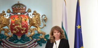 Илияна Йотова