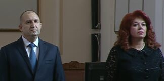 Румен Радев и Илияна Йотова