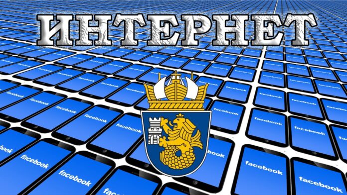 Интернет поведението на един общински служител