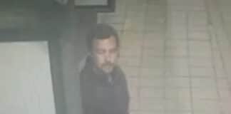 Издирвано лице