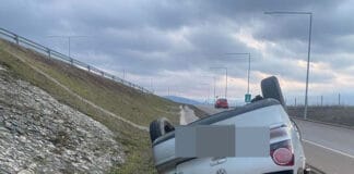 Катастрофа