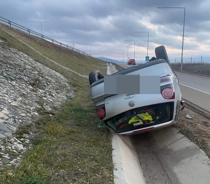 Катастрофа