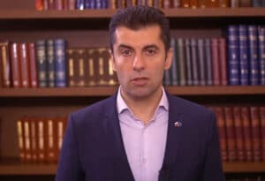 Кирил Петков