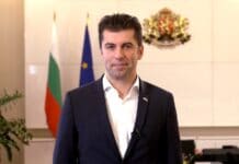 Премиер Кирил Петков