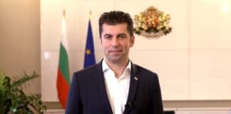 Премиер Кирил Петков