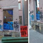 Киро, предател