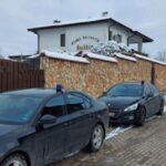 КПКОНПИ в Луковит