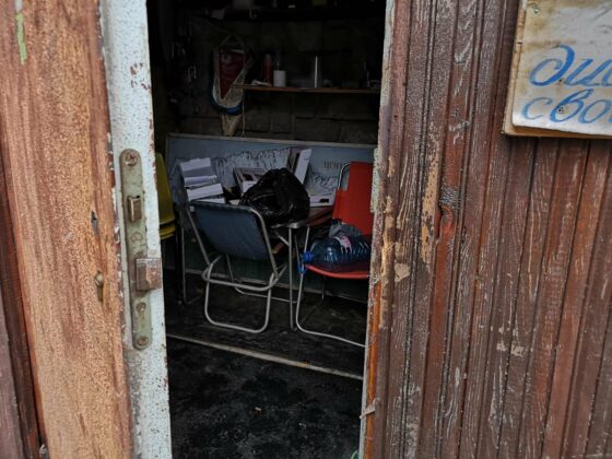 Кражба на оборудване от ПСС-Враца