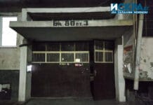 Блокът, където е починал мъжът