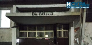 Блокът, където е починал мъжът