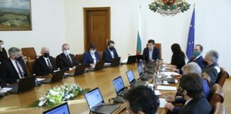 Съвещание на МС