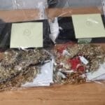 Златни накити