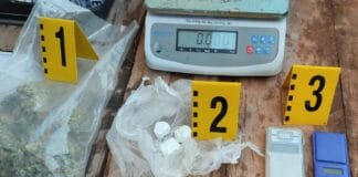 Намерени наркотици