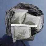 Наркотици в Димитровград