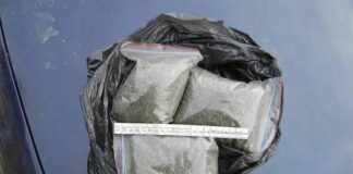 Наркотици в Димитровград