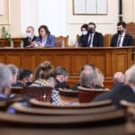 Народно събрание