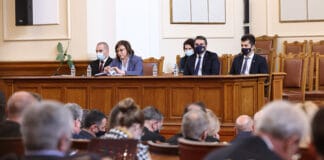 Народно събрание