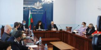 Национален пандемичен комитет