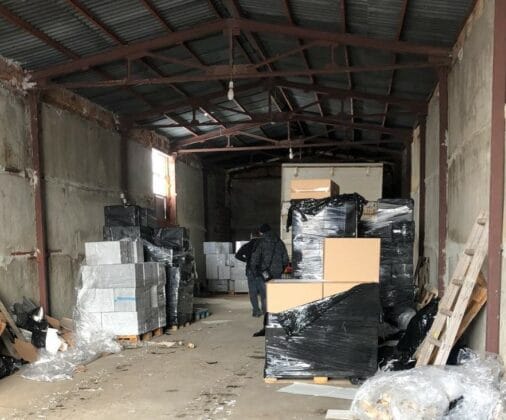 Нелегални цигари