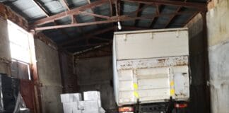 Нелегални цигари