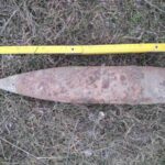 Невзривен боеприпас