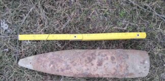 Невзривен боеприпас