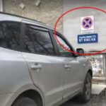 Незаконна табела за паркомясто в Свищов