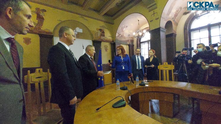 Областна администрация-Бургас