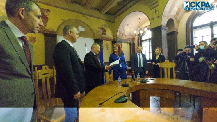 Областна администрация-Бургас