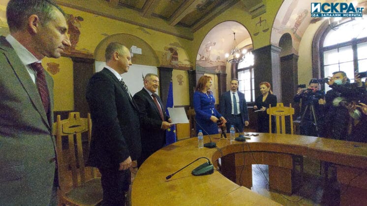 Областна администрация-Бургас