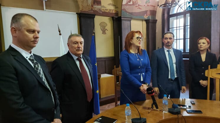 Областна администрация-Бургас