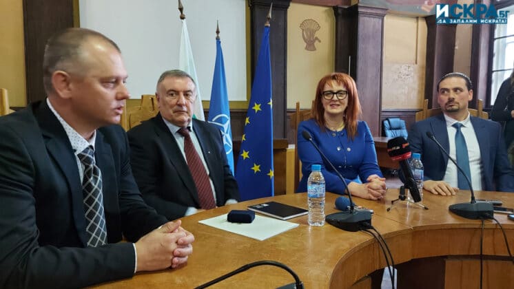 Областна администрация-Бургас