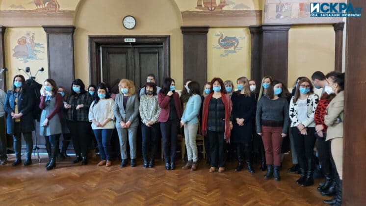 Областна администрация-Бургас