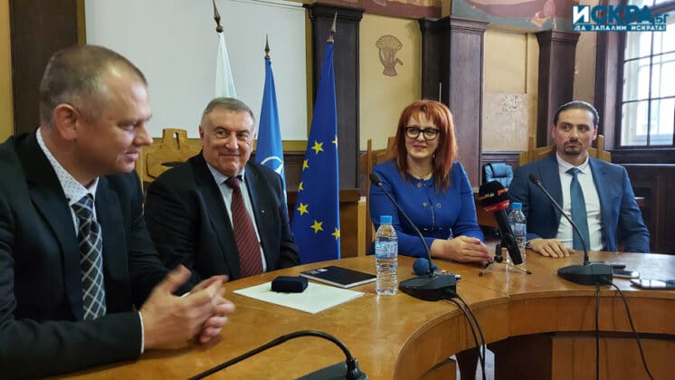 Областна администрация-Бургас