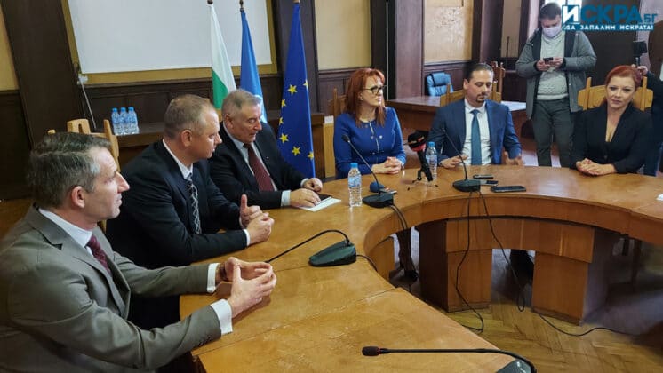 Областна администрация-Бургас