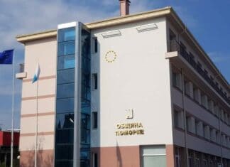 Община Поморие