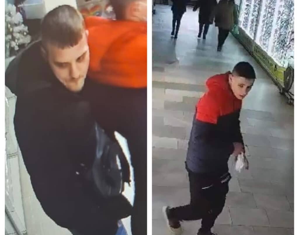 Обвиняеми Теодор Т. и Иван Т.