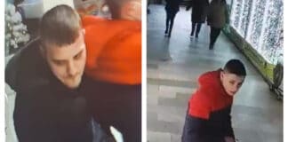 Обвиняеми Теодор Т. и Иван Т.