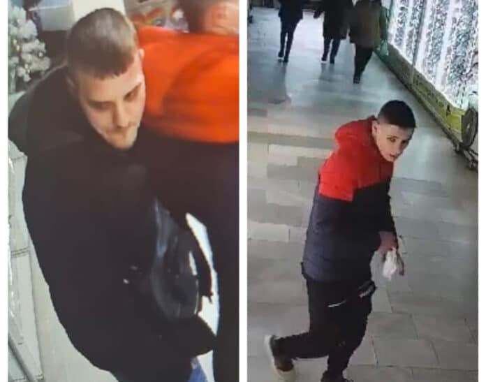 Обвиняеми Теодор Т. и Иван Т.