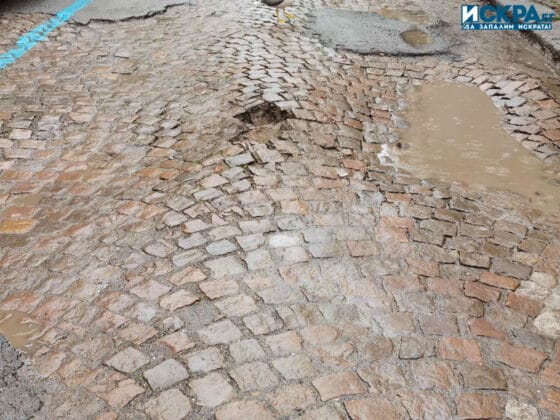 Огромна дупка