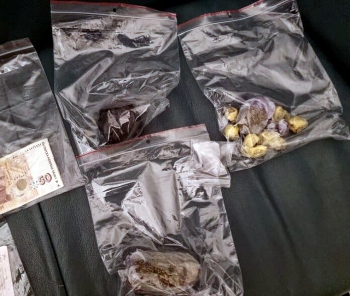 Намерени наркотици