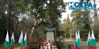 Паметник на Христо Ботев в Стара Загора