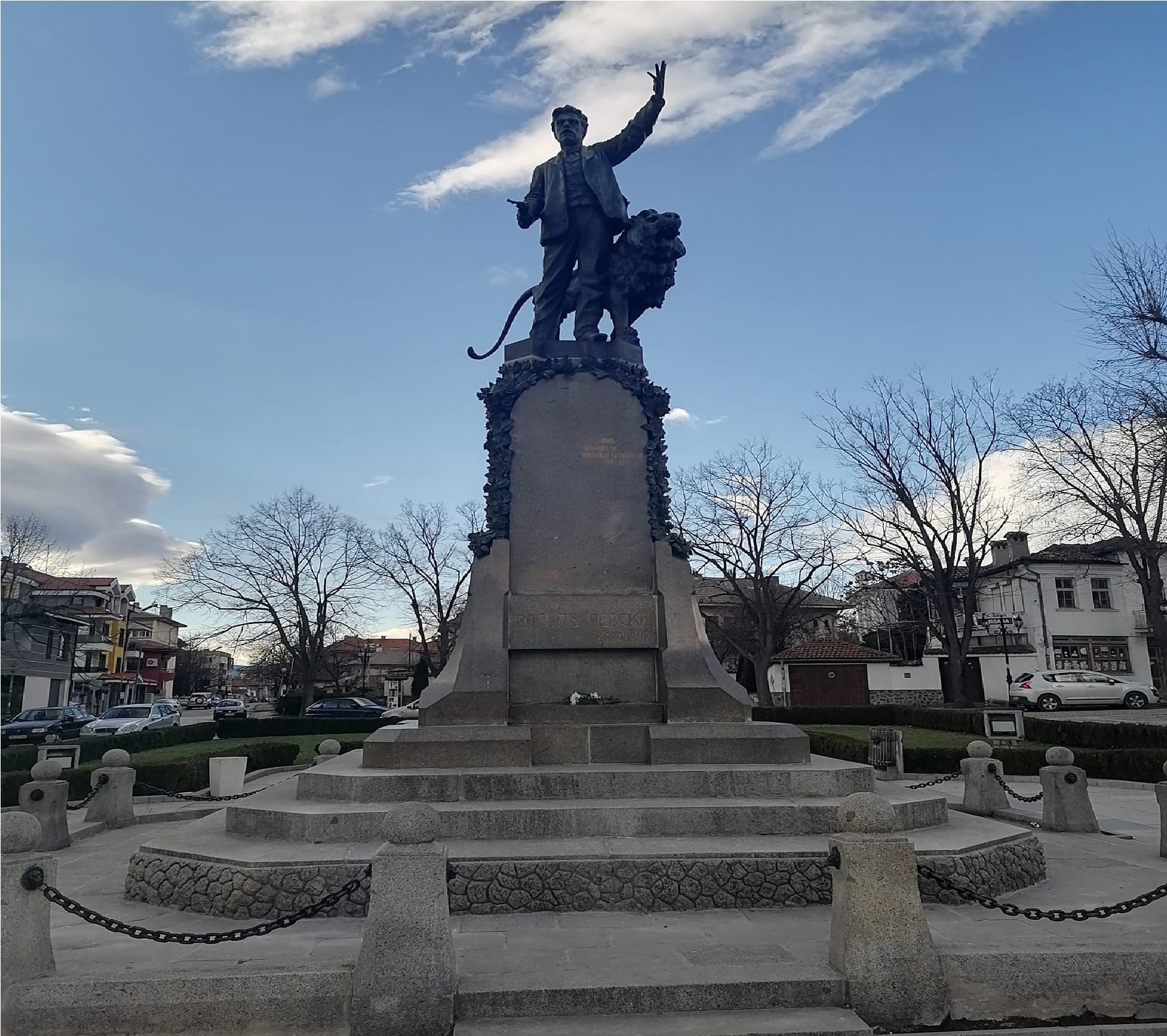 На 18 февруари 1873 г в покрайнините на София турските