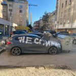 Неправилно паркиране в София