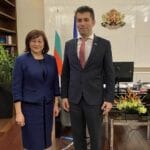 Павлина Панова и Кирил Петков