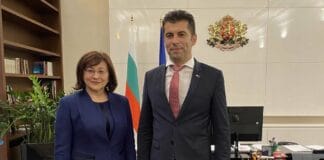 Павлина Панова и Кирил Петков