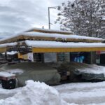 РУМ „Черни връх“