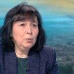 Проф. Пенка Петрова