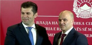 Кирил Петков и Димитър Ковачевски