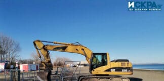 Заведение на бургаския плаж